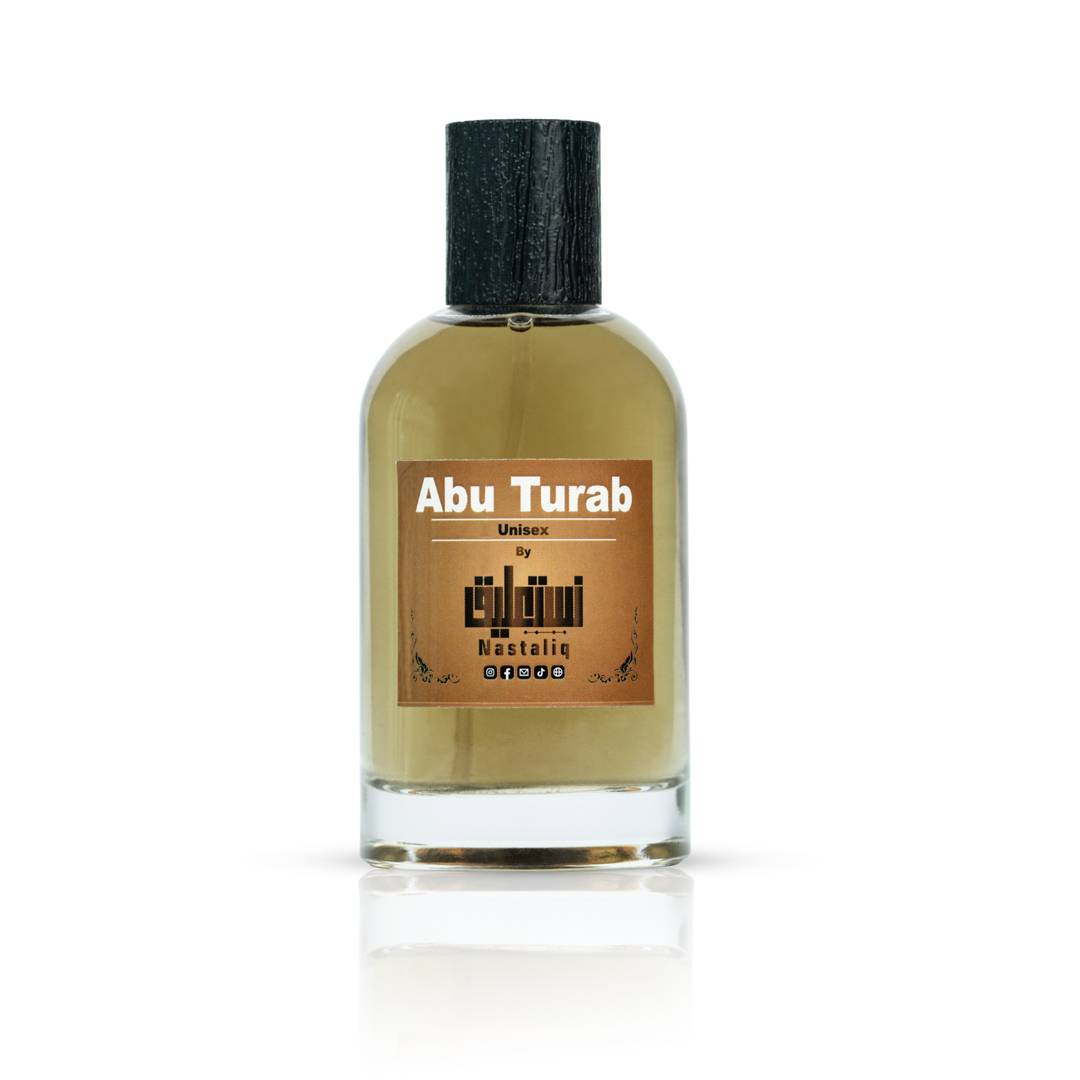 Abu Turab Perfume - Image 2