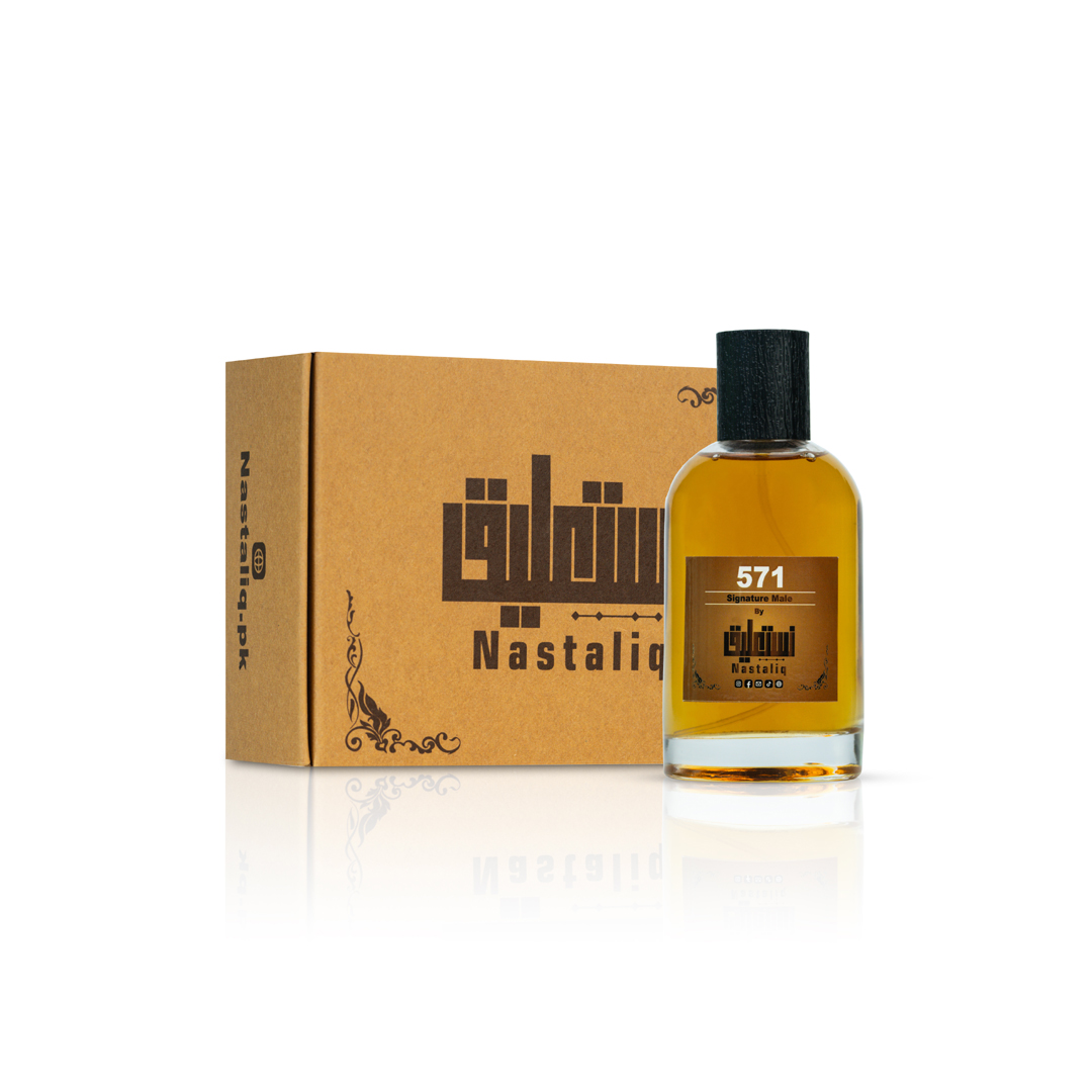 571 Perfume - Image 3