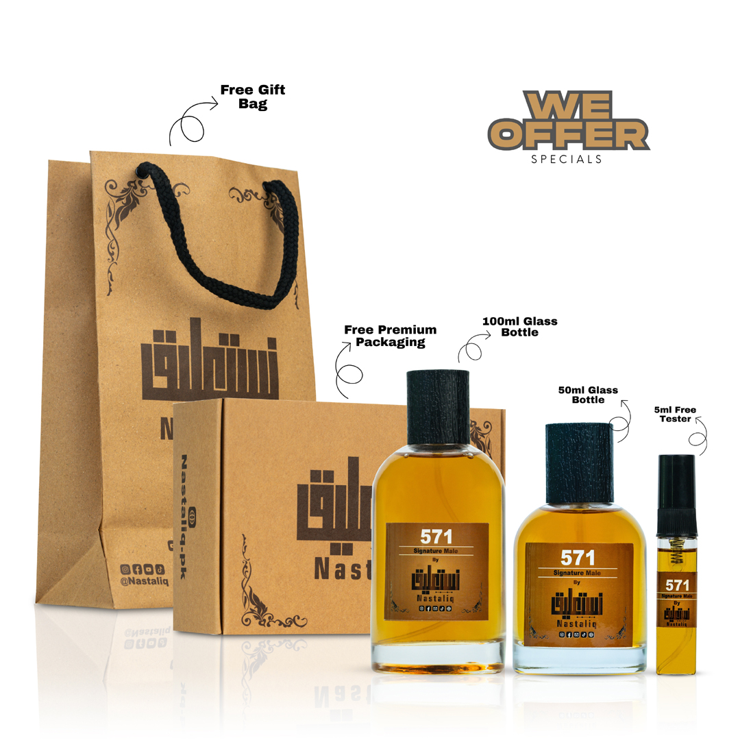 571 Perfume - Image 4