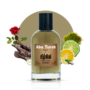 Abu Turab Perfume