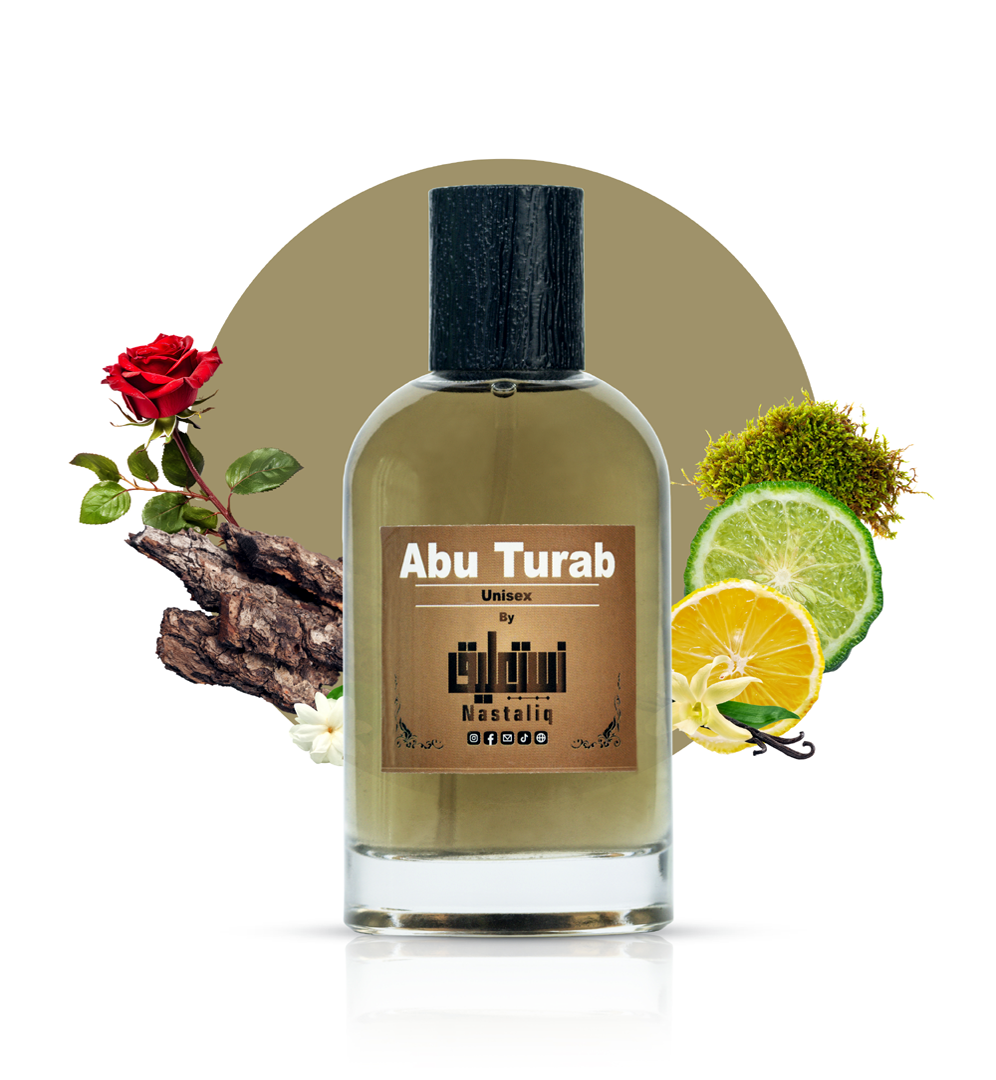 Abu Turab Perfume