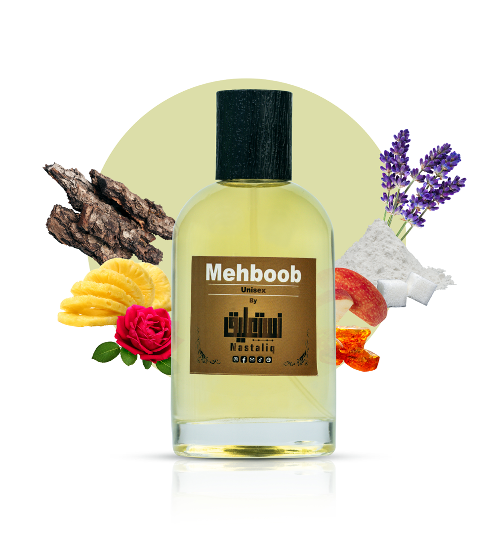 Mehboob Perfume