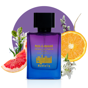 Ruh-e-Bahar Perfume